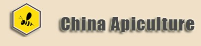 China-Apiculture